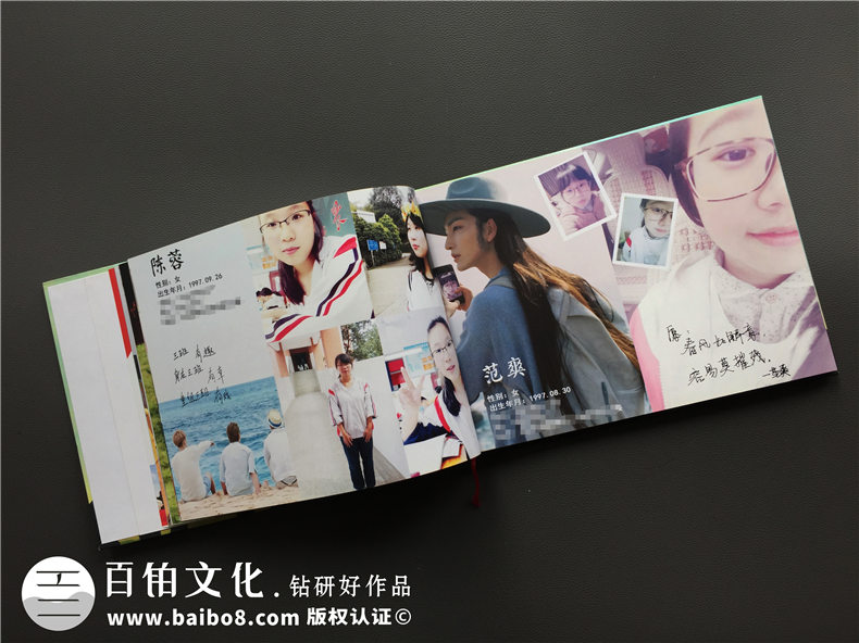 畢業(yè)紀(jì)念冊制作方法很簡單 尋找一家優(yōu)秀的紀(jì)念冊制作公司就好！
