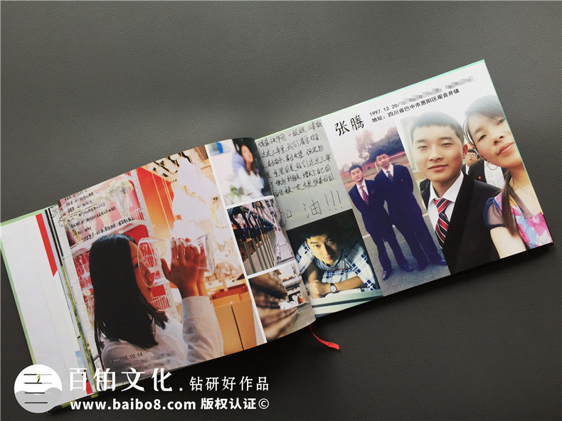 畢業(yè)紀(jì)念冊制作方法很簡單 尋找一家優(yōu)秀的紀(jì)念冊制作公司就好！