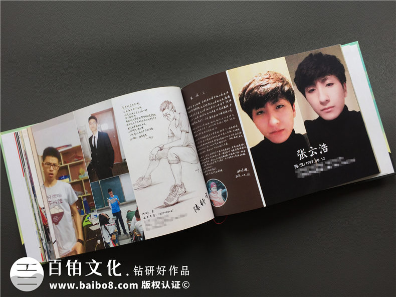 超個性高中畢業(yè)紀念冊設(shè)計制作案例-同學錄設(shè)計模版-畢業(yè)留念相冊