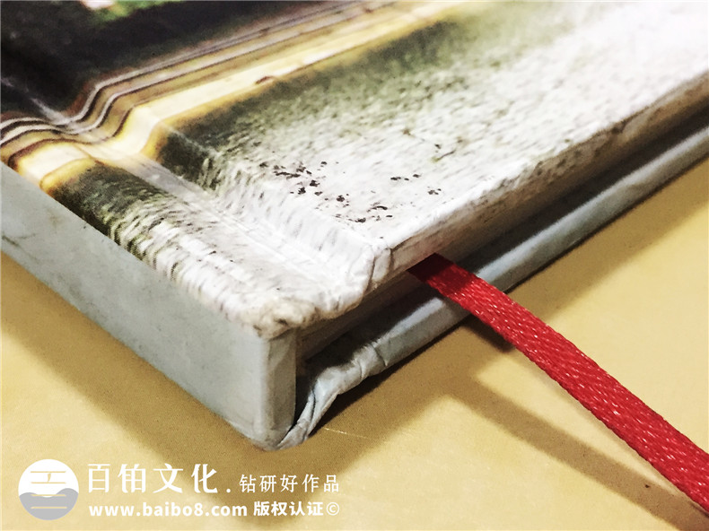 06級西南財大經濟工程學院畢業(yè)紀念冊-同學錄