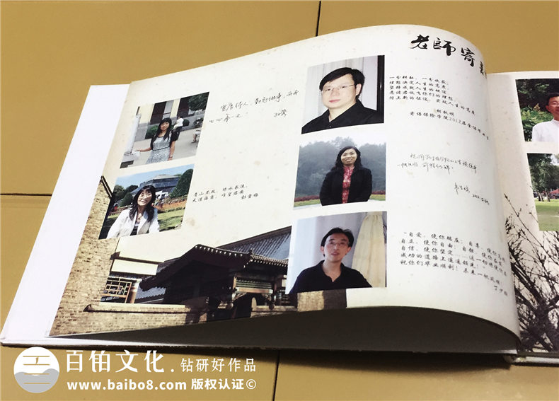 2019年又到畢業(yè)紀(jì)念冊(cè)制作的時(shí)候 完美的紀(jì)念冊(cè)設(shè)計(jì)記載校園青春！