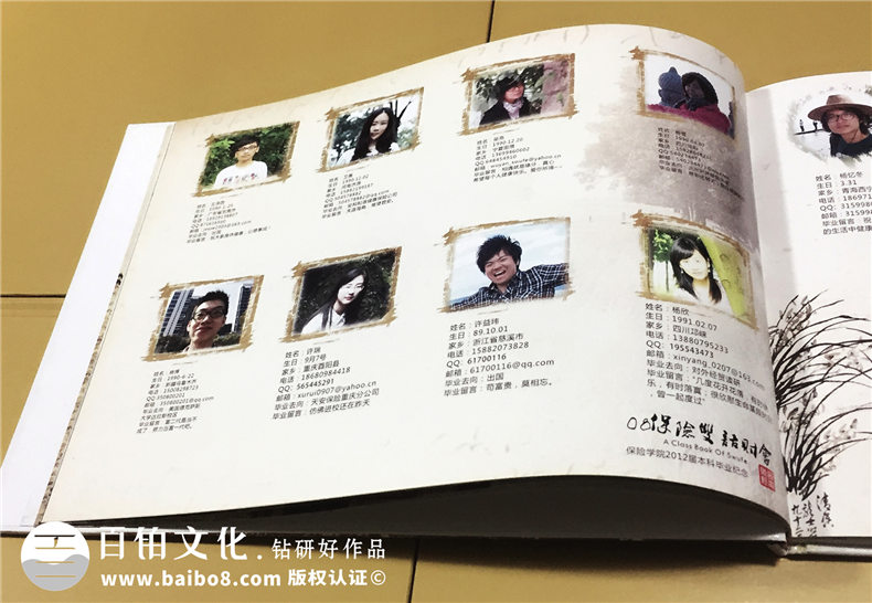 2019年又到畢業(yè)紀(jì)念冊(cè)制作的時(shí)候 完美的紀(jì)念冊(cè)設(shè)計(jì)記載校園青春！