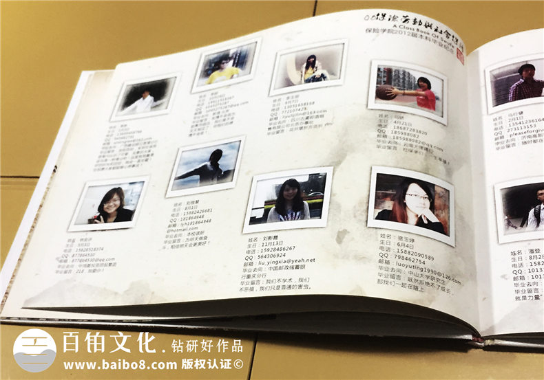 2019年又到畢業(yè)紀(jì)念冊(cè)制作的時(shí)候 完美的紀(jì)念冊(cè)設(shè)計(jì)記載校園青春！