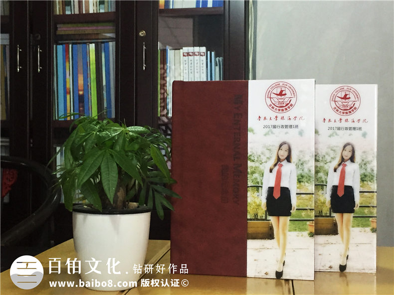 學(xué)生畢業(yè)紀(jì)念冊(cè)制作 定格校園記憶紀(jì)念同學(xué)友誼！