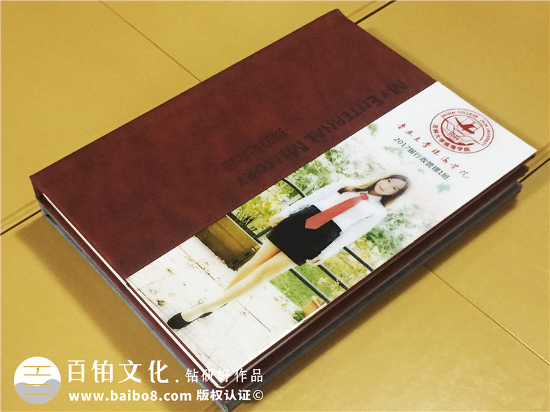 畢業(yè)多年后翻閱畢業(yè)紀(jì)念冊(cè)的回憶 制作畢業(yè)冊(cè)之后的感悟！