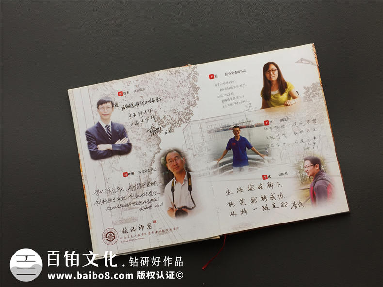 大學(xué)同學(xué)畢業(yè)相冊制作-記錄校園難忘的同學(xué)故事第3張-宣傳畫冊,紀(jì)念冊設(shè)計(jì)制作-價(jià)格費(fèi)用,文案模板,印刷裝訂,尺寸大小