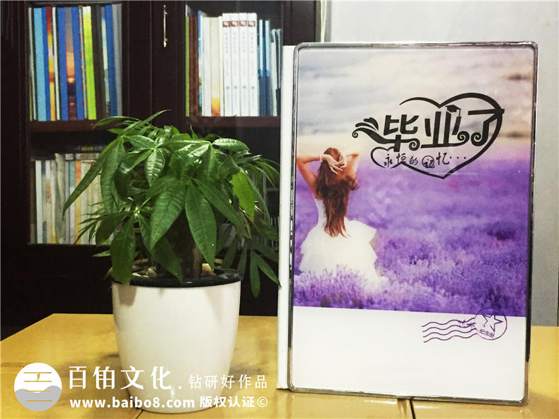 我們的畢業(yè)季不分手友誼長(zhǎng)存,一本畢業(yè)紀(jì)念冊(cè)是純真友誼的見(jiàn)證第1張-宣傳畫(huà)冊(cè),紀(jì)念冊(cè)設(shè)計(jì)制作-價(jià)格費(fèi)用,文案模板,印刷裝訂,尺寸大小