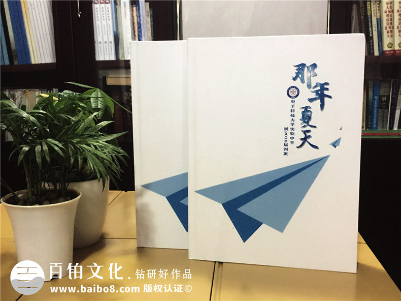 感動同學(xué)的初中畢業(yè)紀(jì)念冊寄語 這是精選的初中畢業(yè)短句留言第1張-宣傳畫冊,紀(jì)念冊設(shè)計制作-價格費用,文案模板,印刷裝訂,尺寸大小