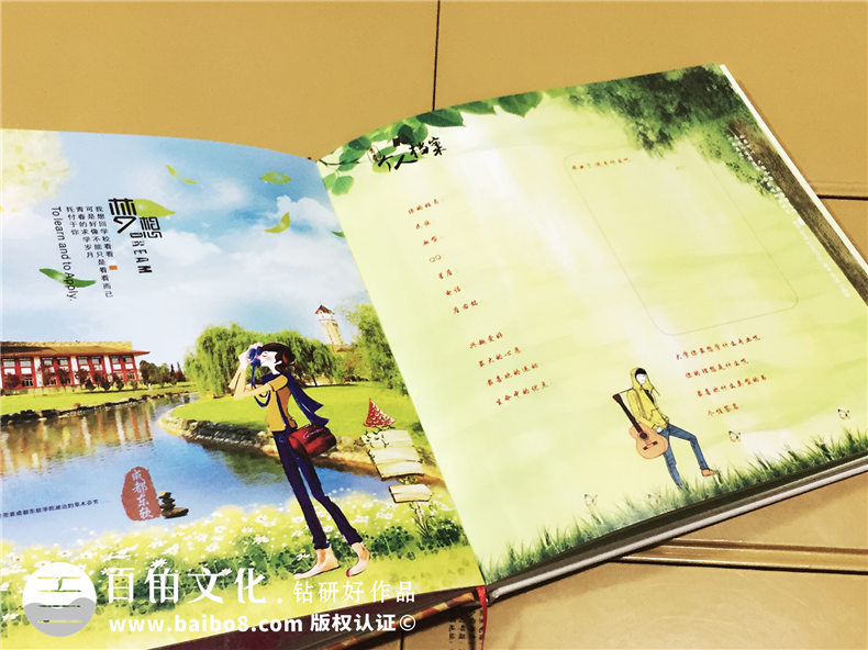 2019年大學(xué)畢業(yè)紀念冊制作 畢業(yè)紀念冊制作造就精彩人生歷程！
