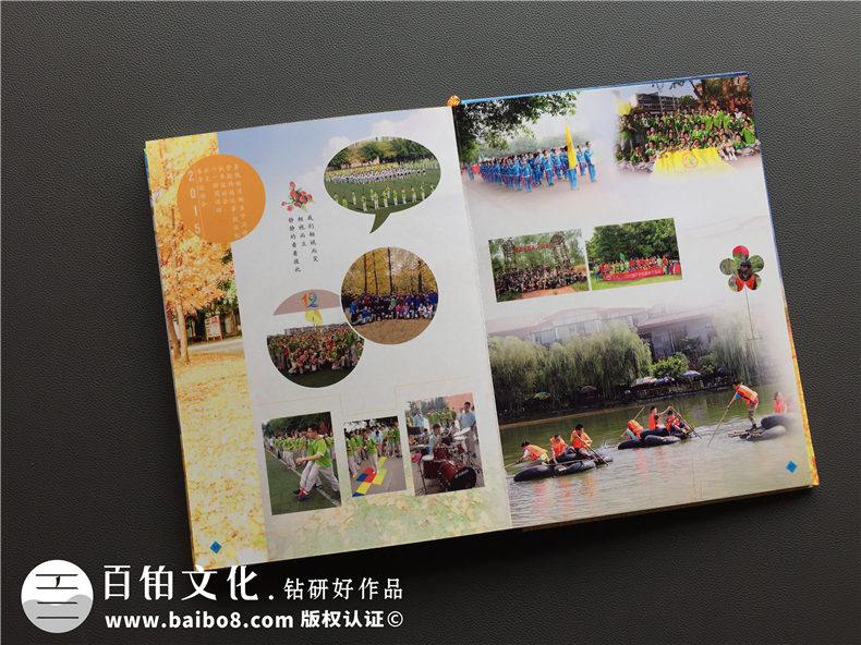 uv打印機廠家-數(shù)碼印刷平板打印等相冊工藝第3張-宣傳畫冊,紀念冊設計制作-價格費用,文案模板,印刷裝訂,尺寸大小