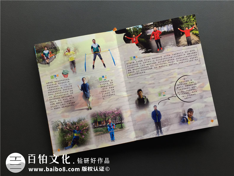 同學(xué)聚會(huì)相冊制作要怎么做 聚會(huì)相冊就選擇專業(yè)的設(shè)計(jì)公司制作吧
