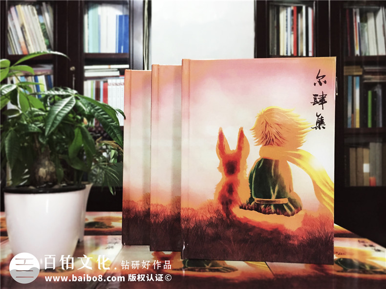 畢業(yè)紀念冊板塊內(nèi)容 畢業(yè)紀念冊內(nèi)容包含哪些？第1張-宣傳畫冊,紀念冊設(shè)計制作-價格費用,文案模板,印刷裝訂,尺寸大小