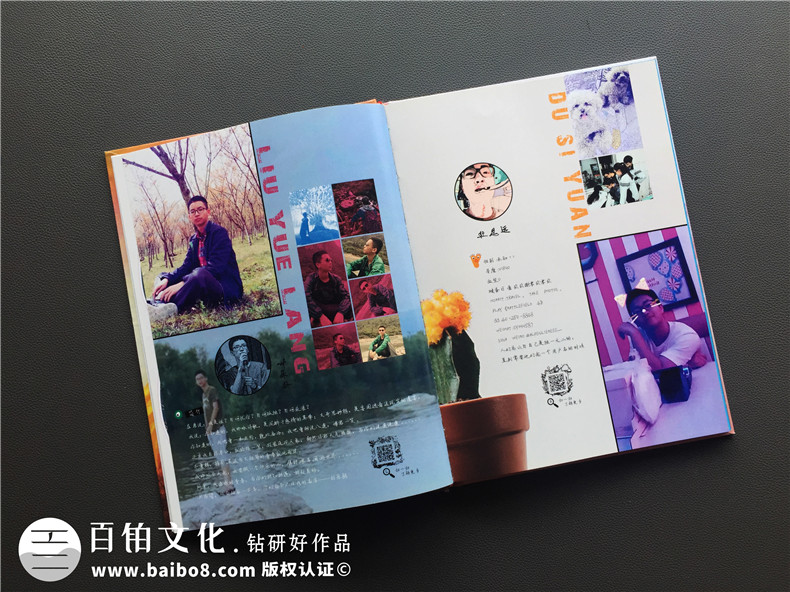 畢業(yè)紀念冊板塊內(nèi)容 畢業(yè)紀念冊內(nèi)容包含哪些？第4張-宣傳畫冊,紀念冊設(shè)計制作-價格費用,文案模板,印刷裝訂,尺寸大小