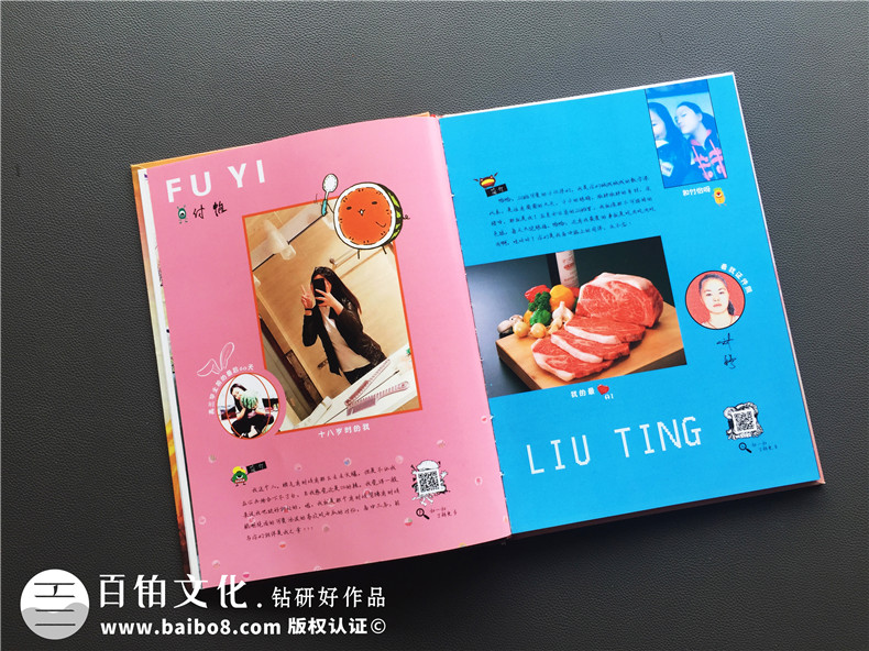 畢業(yè)相冊制作,原創(chuàng)設(shè)計與套模板一鍵生成的區(qū)別