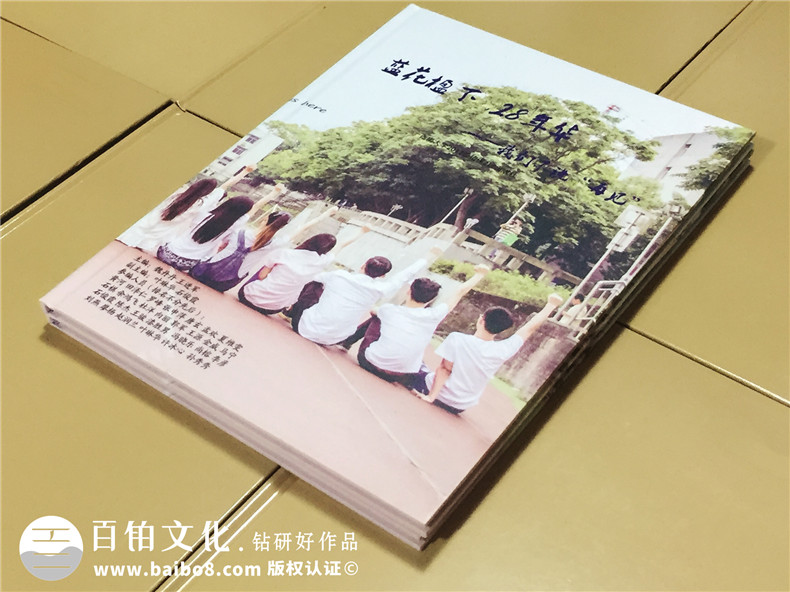 大學畢業(yè)校園紀念冊-記錄大學四年成長的同學錄相冊設(shè)計-留念影集