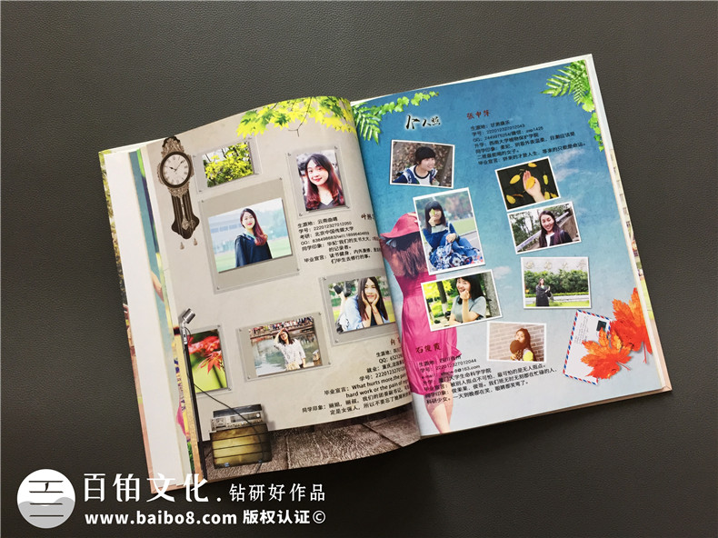 大學畢業(yè)校園紀念冊-記錄大學四年成長的同學錄相冊設(shè)計-留念影集