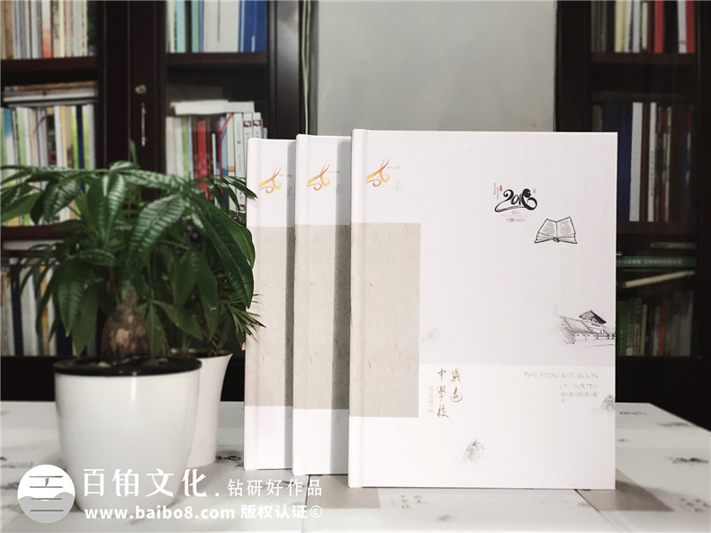 整理的畢業(yè)相冊制作方法 一套紀念冊制作方案告訴你制作方法！第1張-宣傳畫冊,紀念冊設(shè)計制作-價格費用,文案模板,印刷裝訂,尺寸大小