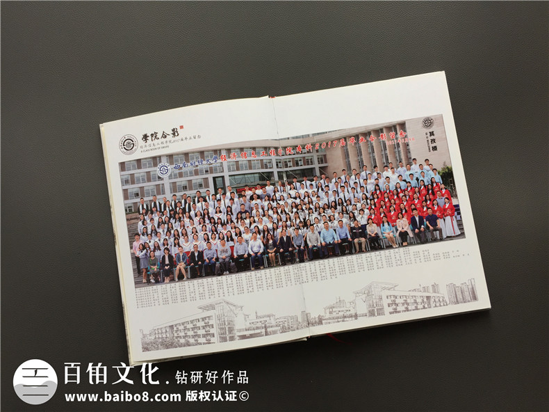 畢業(yè)冊(cè)的價(jià)值 完成畢業(yè)紀(jì)念冊(cè)設(shè)計(jì)與制作定格青春記憶！