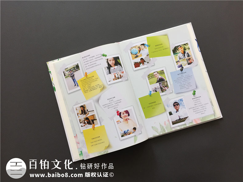 我們的畢業(yè)相冊(cè)制作即將到來 高考倒計(jì)時(shí)1天是什么體驗(yàn)第2張-宣傳畫冊(cè),紀(jì)念冊(cè)設(shè)計(jì)制作-價(jià)格費(fèi)用,文案模板,印刷裝訂,尺寸大小