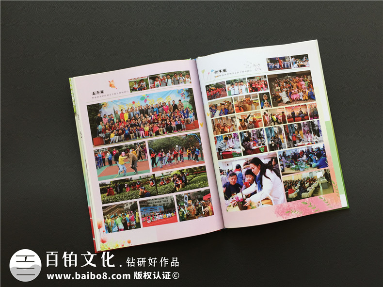 小學(xué)畢業(yè)典禮之后 進(jìn)行小學(xué)畢業(yè)紀(jì)念冊(cè)制作紀(jì)念小伙伴的校園回憶！第9張-宣傳畫(huà)冊(cè),紀(jì)念冊(cè)設(shè)計(jì)制作-價(jià)格費(fèi)用,文案模板,印刷裝訂,尺寸大小