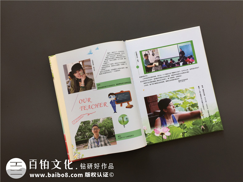 小學(xué)畢業(yè)典禮之后 進(jìn)行小學(xué)畢業(yè)紀(jì)念冊(cè)制作紀(jì)念小伙伴的校園回憶！第3張-宣傳畫(huà)冊(cè),紀(jì)念冊(cè)設(shè)計(jì)制作-價(jià)格費(fèi)用,文案模板,印刷裝訂,尺寸大小