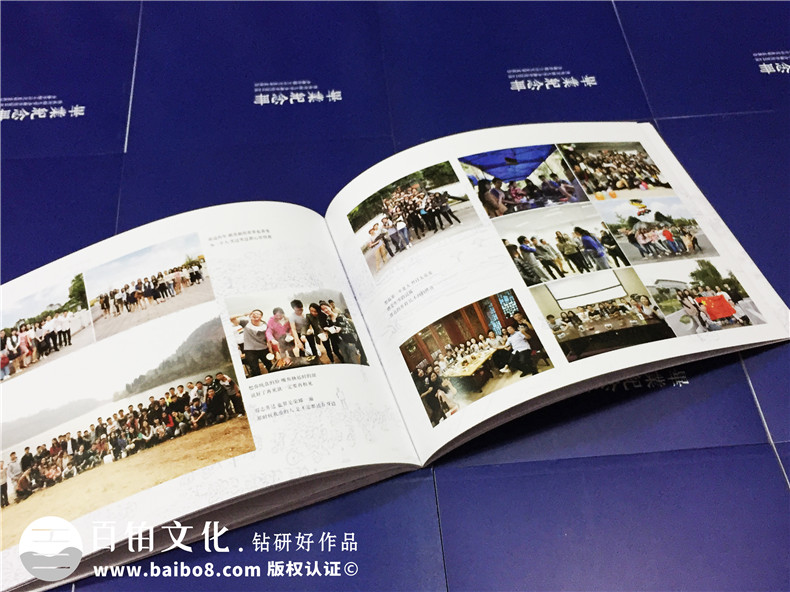 技能培訓(xùn)學(xué)校畢業(yè)紀(jì)念冊-課程結(jié)業(yè)紀(jì)念冊的設(shè)計方法