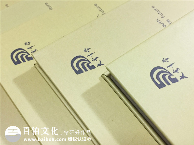 大彎中學2017屆畢業(yè)紀念冊定制-畢業(yè)照片書