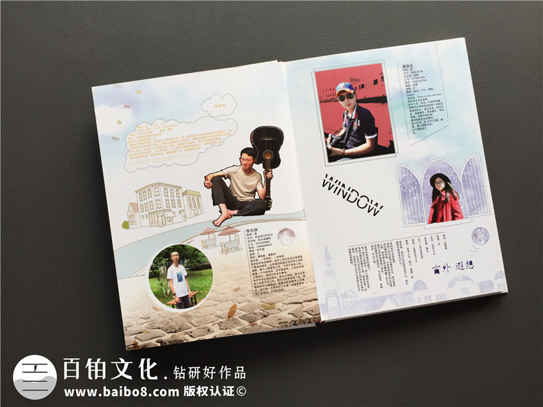畢業(yè)紀(jì)念冊設(shè)計的文案寫作 紀(jì)念冊卷首語、卷尾語怎么寫？第6張-宣傳畫冊,紀(jì)念冊設(shè)計制作-價格費(fèi)用,文案模板,印刷裝訂,尺寸大小