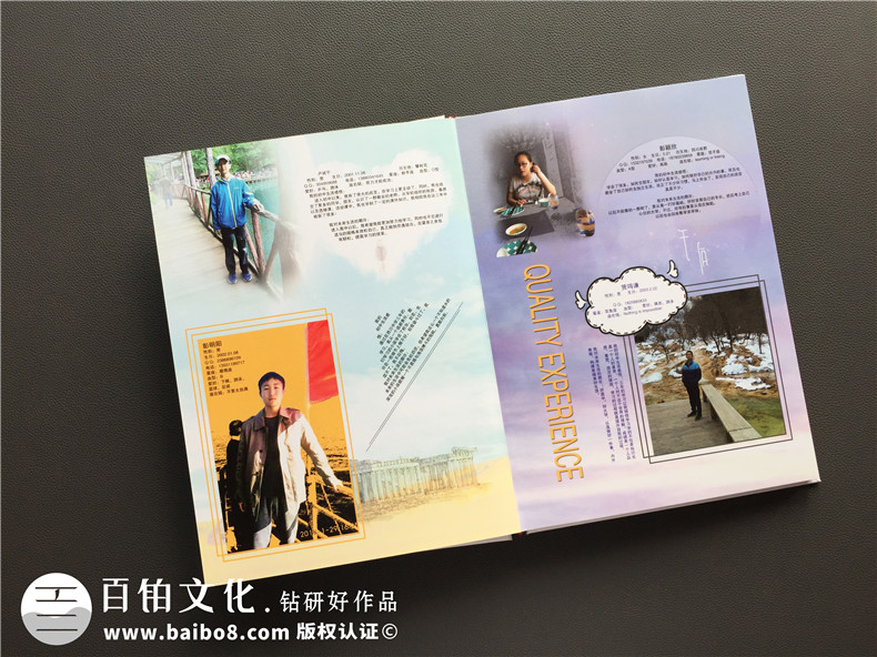 畢業(yè)紀(jì)念冊設(shè)計的文案寫作 紀(jì)念冊卷首語、卷尾語怎么寫？第7張-宣傳畫冊,紀(jì)念冊設(shè)計制作-價格費(fèi)用,文案模板,印刷裝訂,尺寸大小