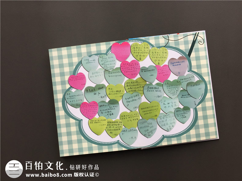 創(chuàng)意畢業(yè)冊設計-感謝這本畢業(yè)留念冊留住時光-成都石室聯(lián)中2017屆