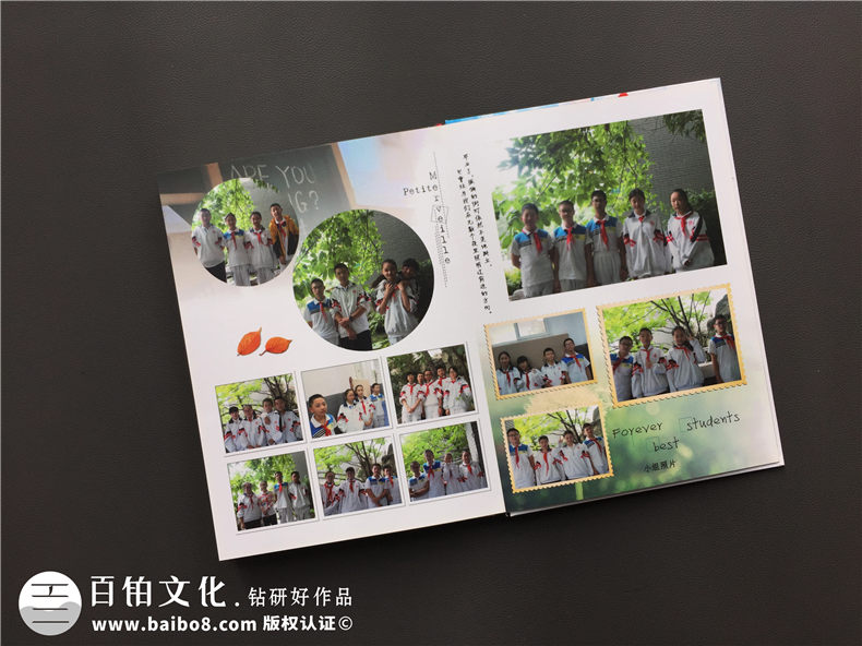 創(chuàng)意畢業(yè)冊設計-感謝這本畢業(yè)留念冊留住時光-成都石室聯(lián)中2017屆