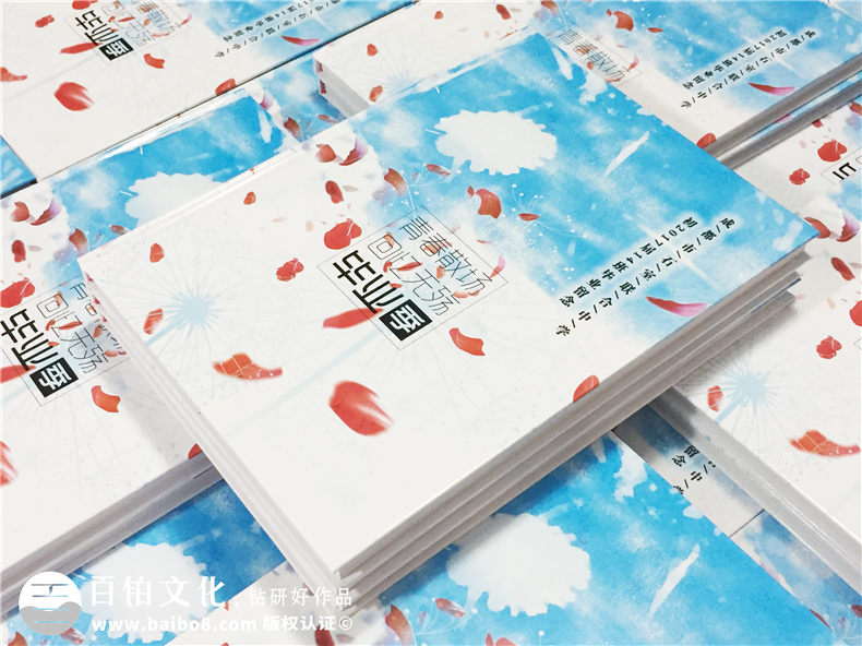 創(chuàng)意畢業(yè)冊設計-感謝這本畢業(yè)留念冊留住時光-成都石室聯(lián)中2017屆