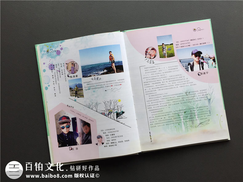 我們的畢業(yè)季 需要畢業(yè)紀(jì)念冊制作的內(nèi)容板塊有哪些？