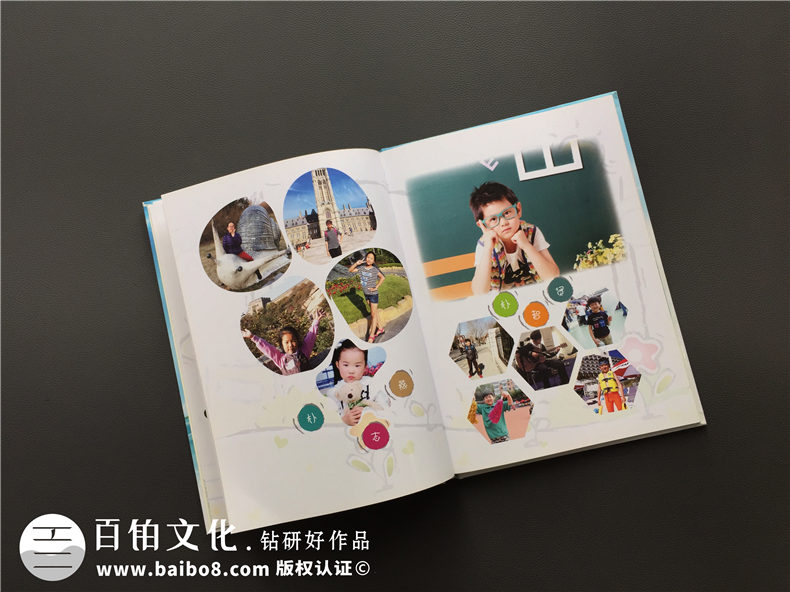 小學畢業(yè)紀念相冊定制-大連制作班級留念冊公司