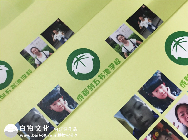 小學(xué)畢業(yè)紀念冊設(shè)計-同學(xué)畢業(yè)相冊制作
