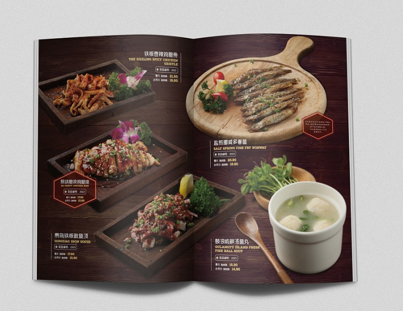 菜譜制作公司 專業(yè)菜譜制作過程與方法！