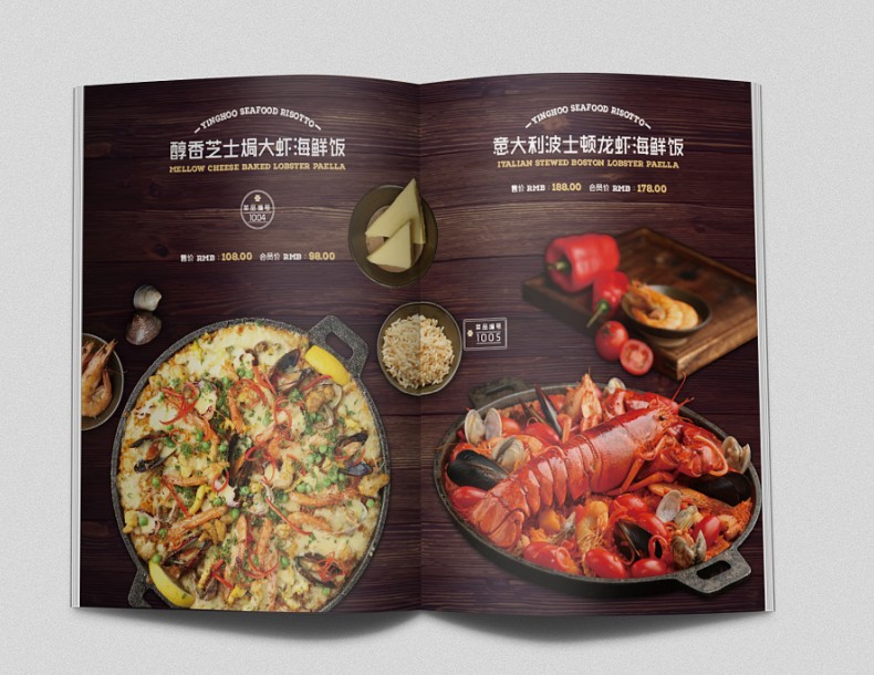 菜譜制作公司 專業(yè)菜譜制作過程與方法！