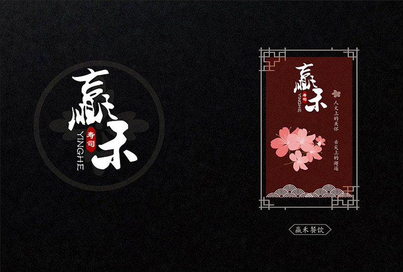 成都菜譜制作公司的專業(yè)態(tài)度和制作方法分享！