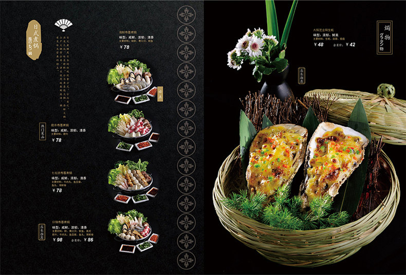 成都菜譜制作公司的專業(yè)態(tài)度和制作方法分享！