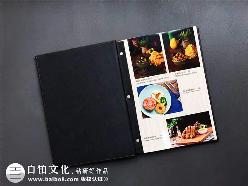 菜譜設計公司哪家專業(yè)？還看專業(yè)菜譜設計的專業(yè)手法