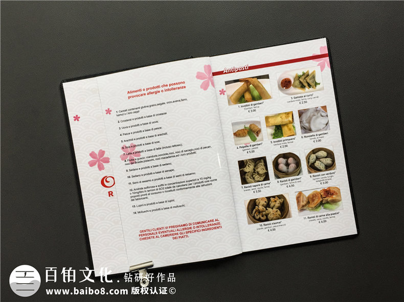成都點(diǎn)菜單設(shè)計(jì)印刷公司-為日本料理店做的高檔書(shū)皮的菜譜-驚艷!