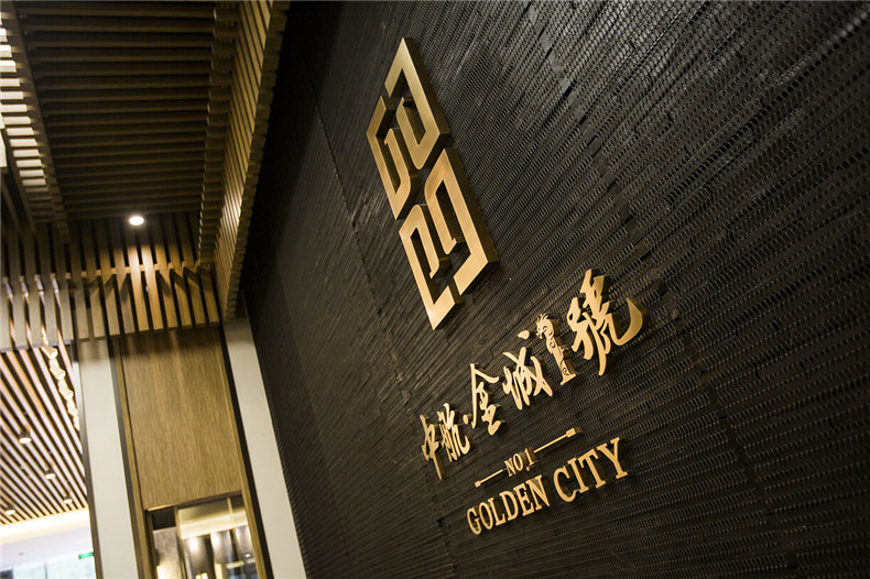 城市導(dǎo)視設(shè)計欣賞 科技城建筑標(biāo)志設(shè)計