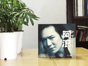 個(gè)人專輯光盤定制-光盤卡書設(shè)計(jì)制作-CD包裝盒