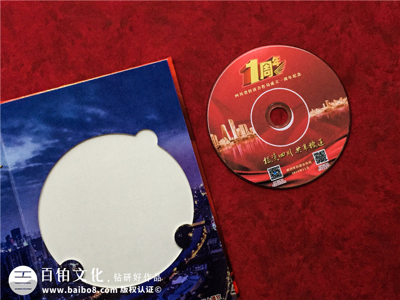 這樣的設(shè)計(jì)光盤(pán)精裝盒生產(chǎn)印刷制作廠家才是良心公司！