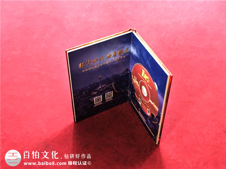 這樣的設(shè)計(jì)光盤(pán)精裝盒生產(chǎn)印刷制作廠家才是良心公司！