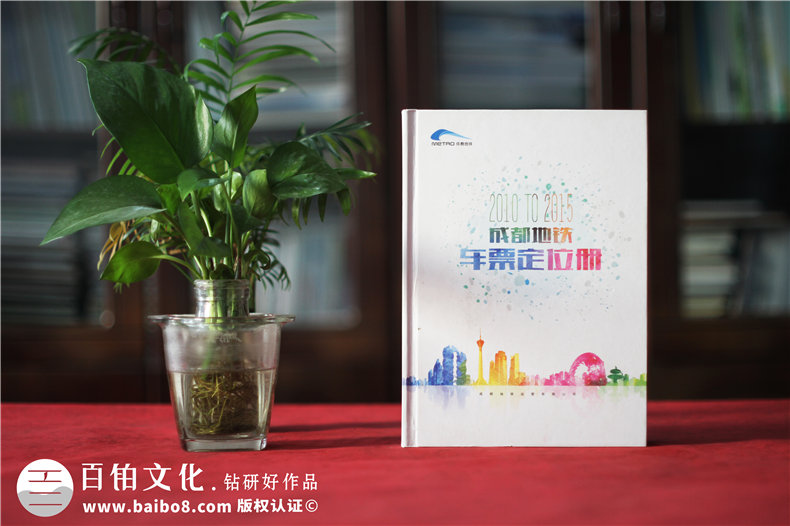企業(yè)郵冊(cè)排版設(shè)計(jì)-企業(yè)郵冊(cè)文創(chuàng)刊物設(shè)計(jì)