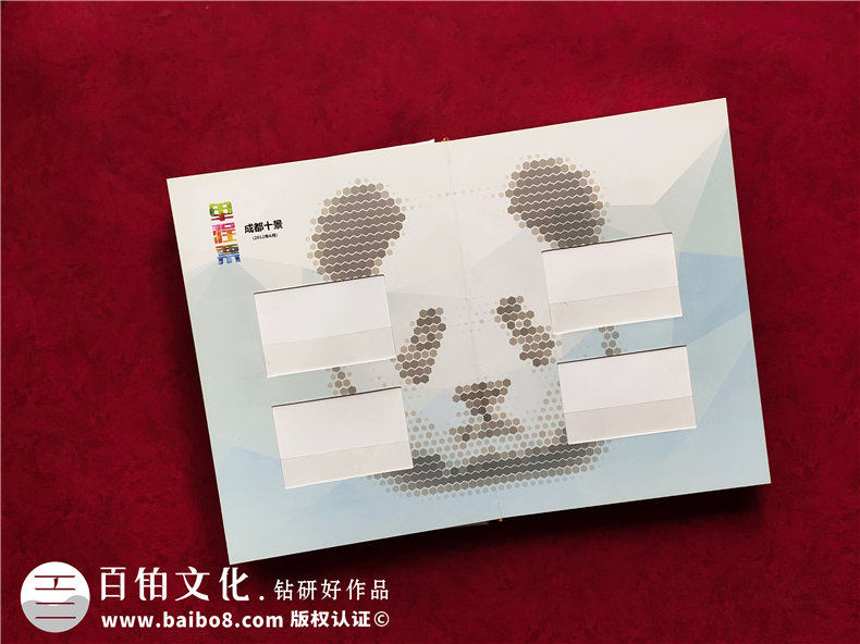 企業(yè)郵冊(cè)排版設(shè)計(jì)-企業(yè)郵冊(cè)文創(chuàng)刊物設(shè)計(jì)
