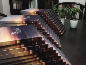畢業(yè)20年同學師生聚會畫冊影集制作-同學會留念冊-四川省商務(wù)學校