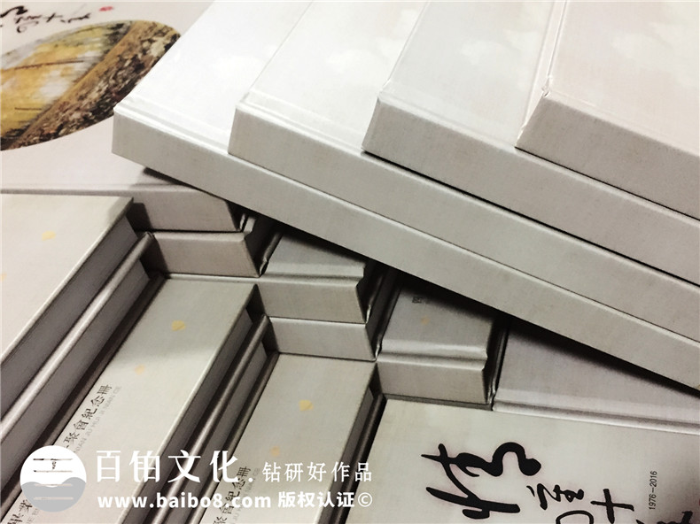四十周年同學(xué)聚會紀念冊定制-同學(xué)會制作相冊主題-成都建工子弟校