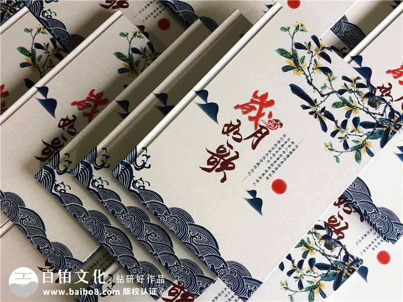 同學(xué)相聚紀念冊設(shè)計 由專業(yè)相冊制作公司提升聚會相冊制作質(zhì)量！